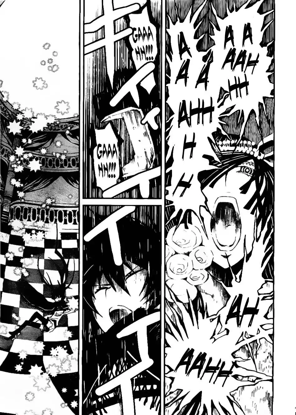 Black Rock Shooter - Innocent Soul Chapter 5 18